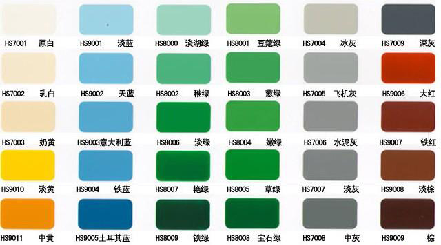 1568887266.jpg 2.jpg