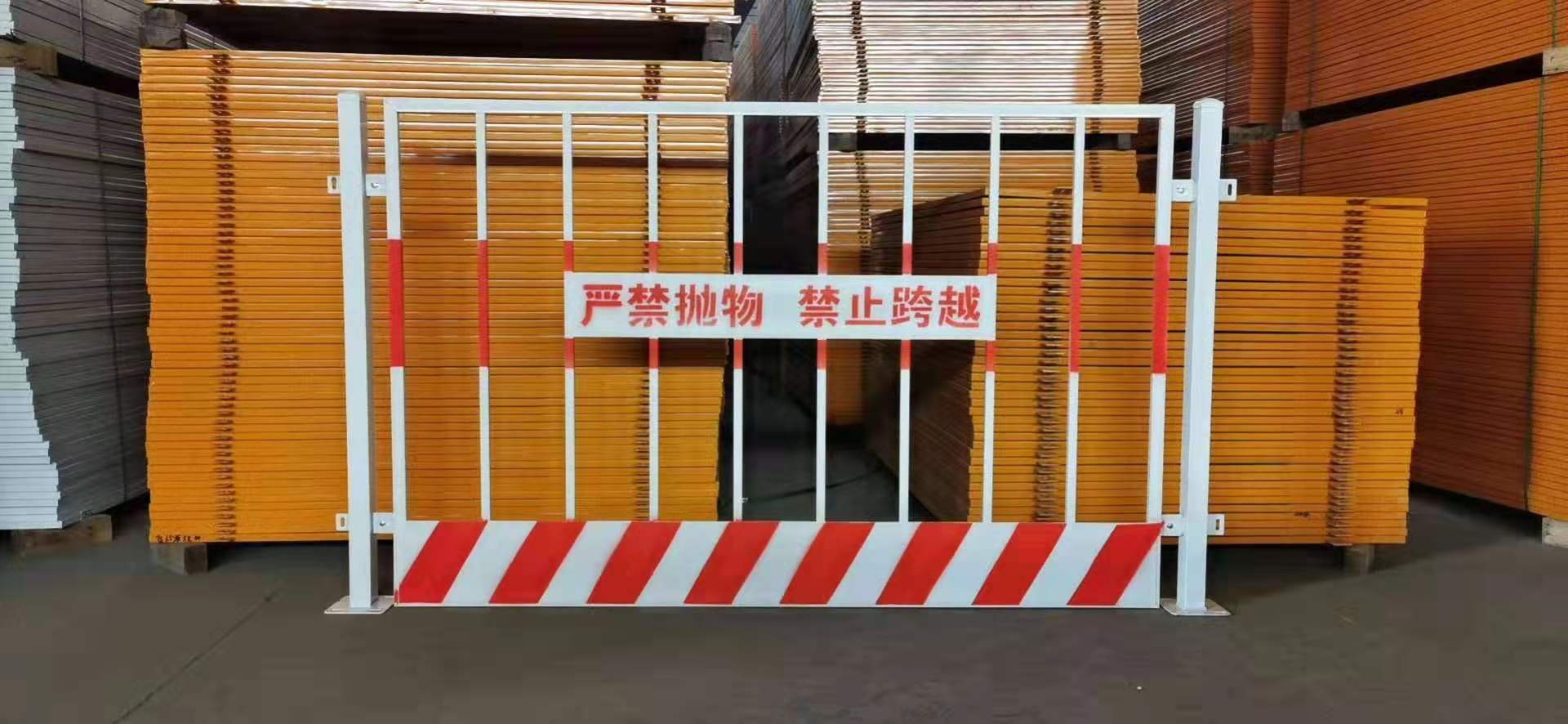 基坑護欄網(wǎng)