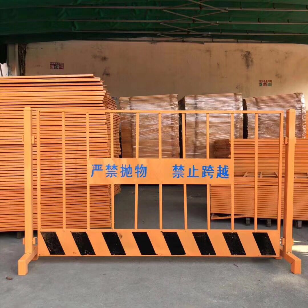 基坑護欄網(wǎng)