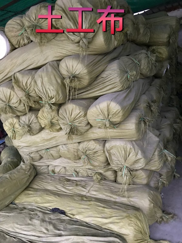 土工布