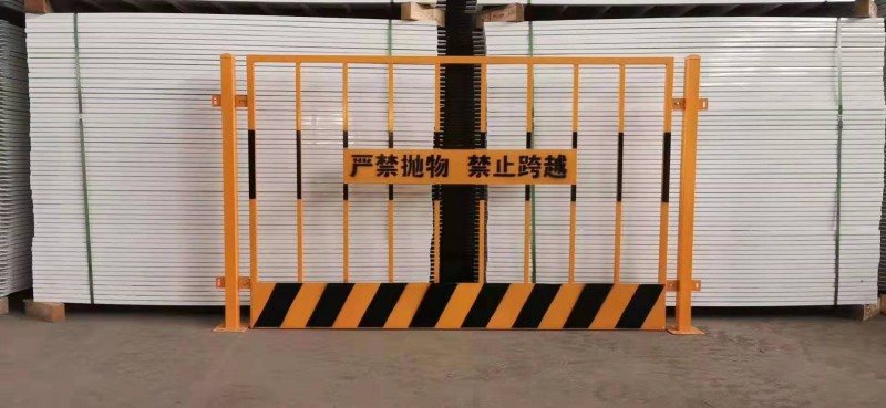 基坑護欄網(wǎng)