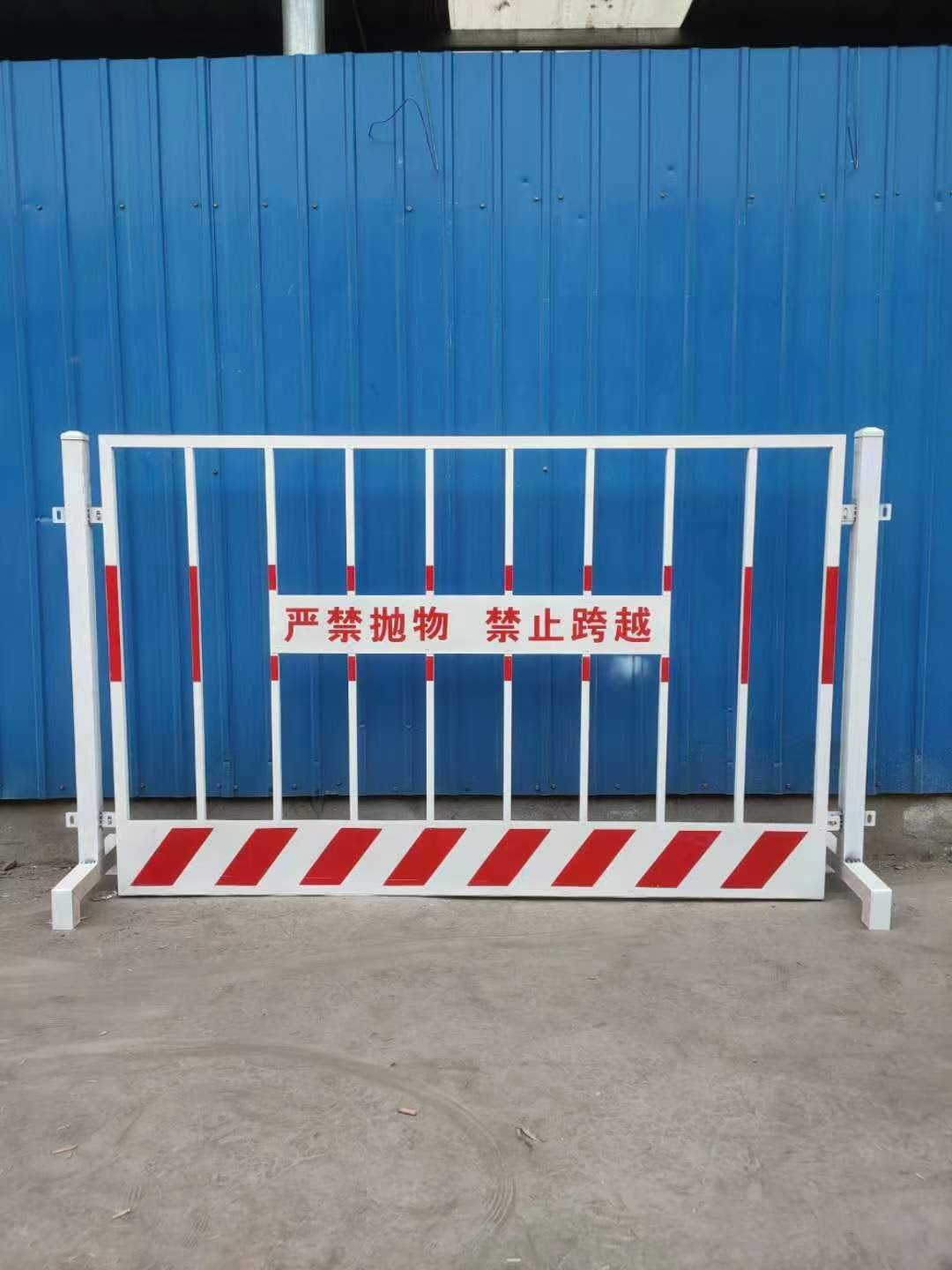 基坑護欄網(wǎng)